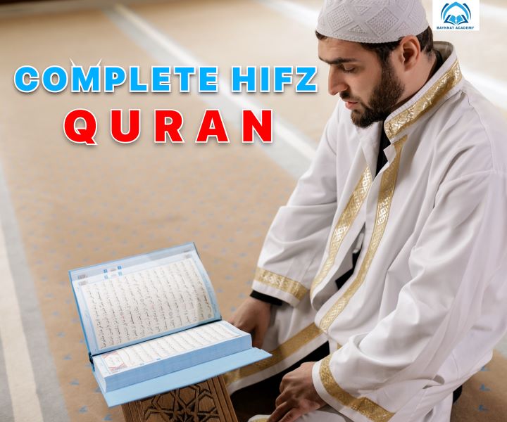 Complete Hifz Quran Online Classes Baynnat Academy