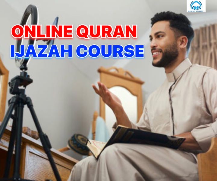 Online Ijazah Program Baynnat Academy 8718