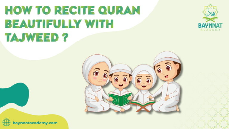 How to practice Quran with Tajweed