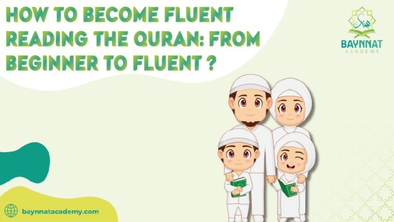 How to Become fluent in reading quran