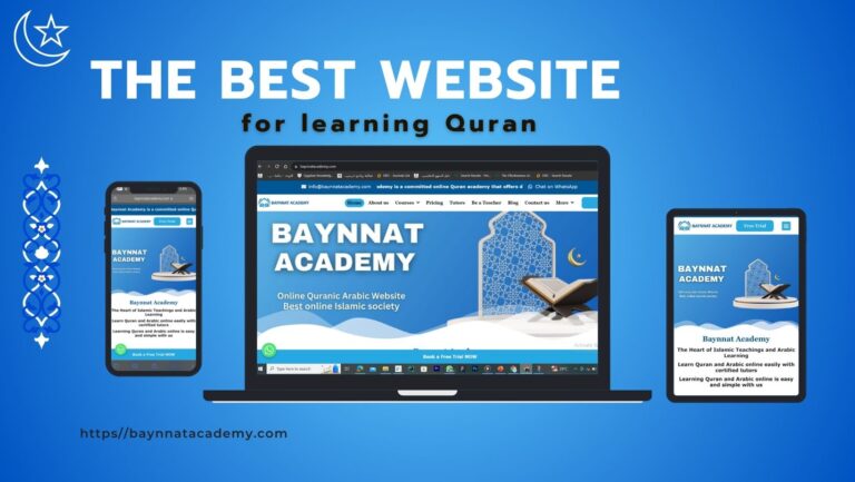 Which is the best website for learning Quran?