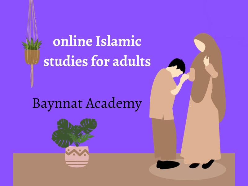 Group Islamic studies classes