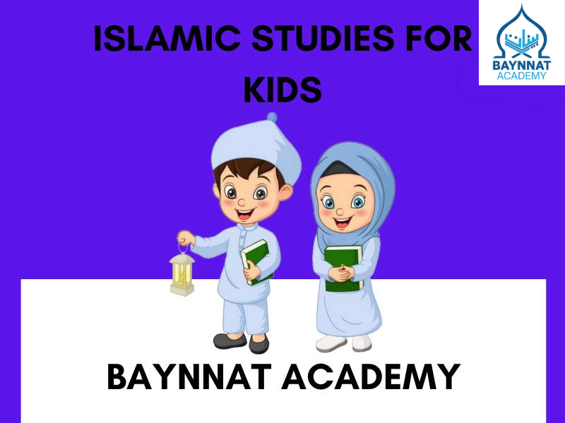 Islamic studies classes for kids
