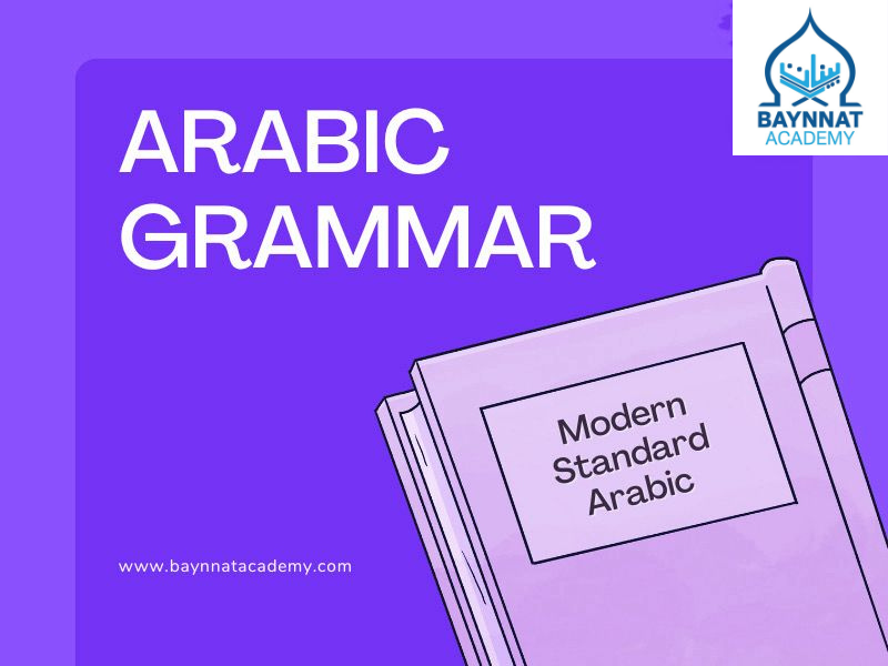 Modern Standard Arabic course