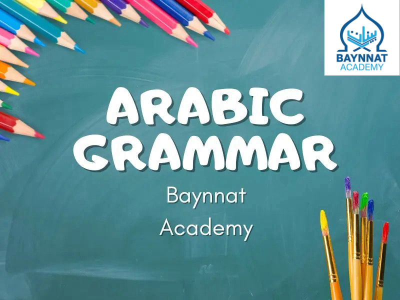 Arabic Grammar course