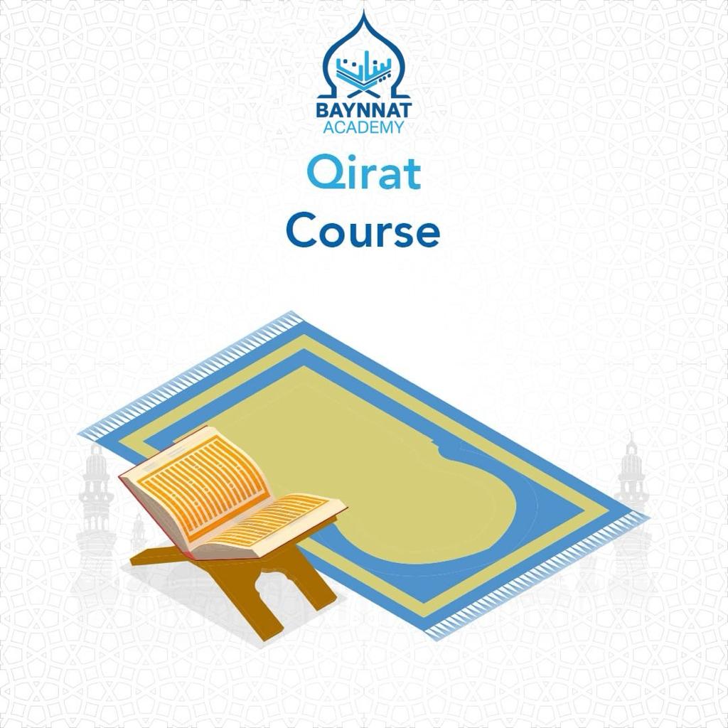 10 Qirat course