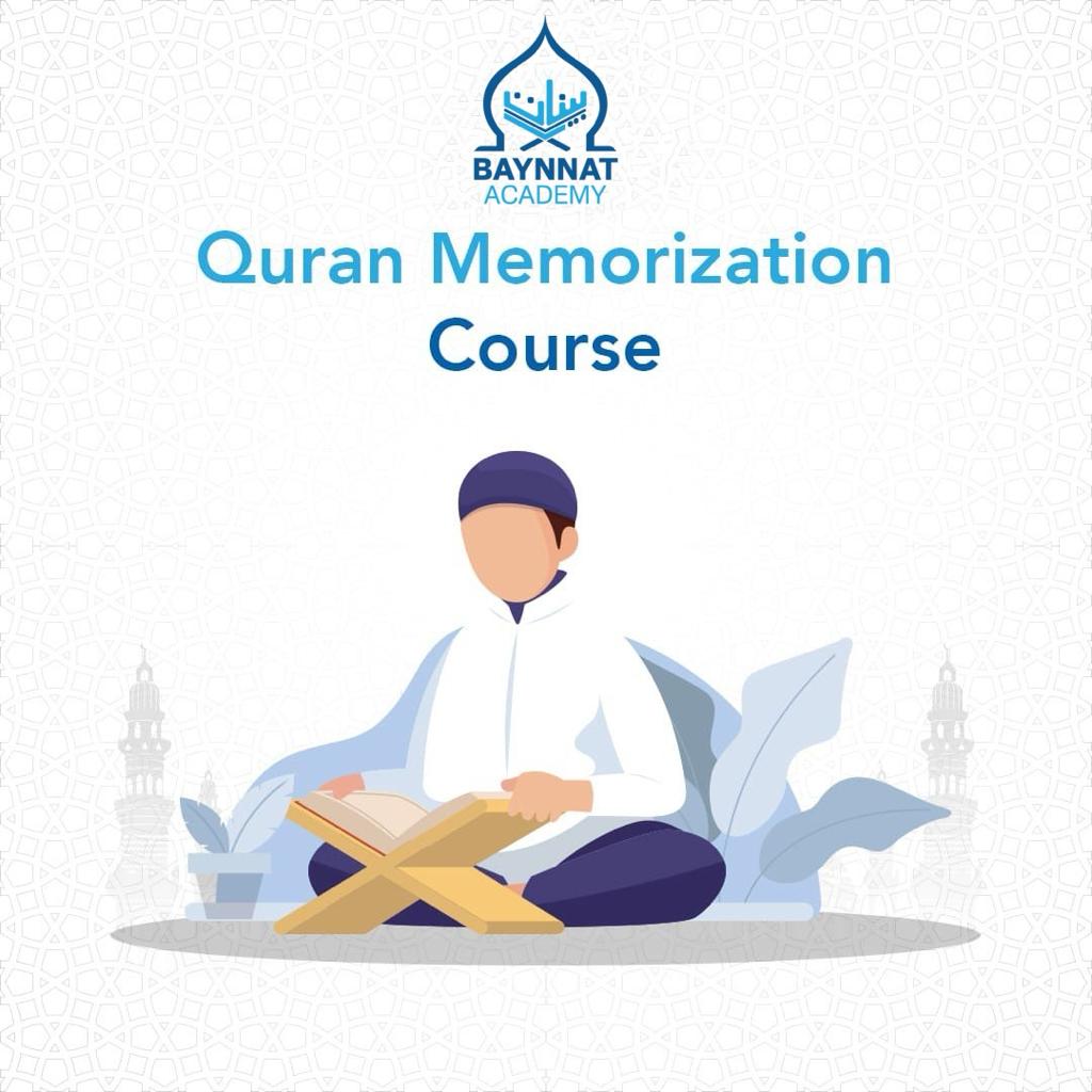 Quran Memorization course