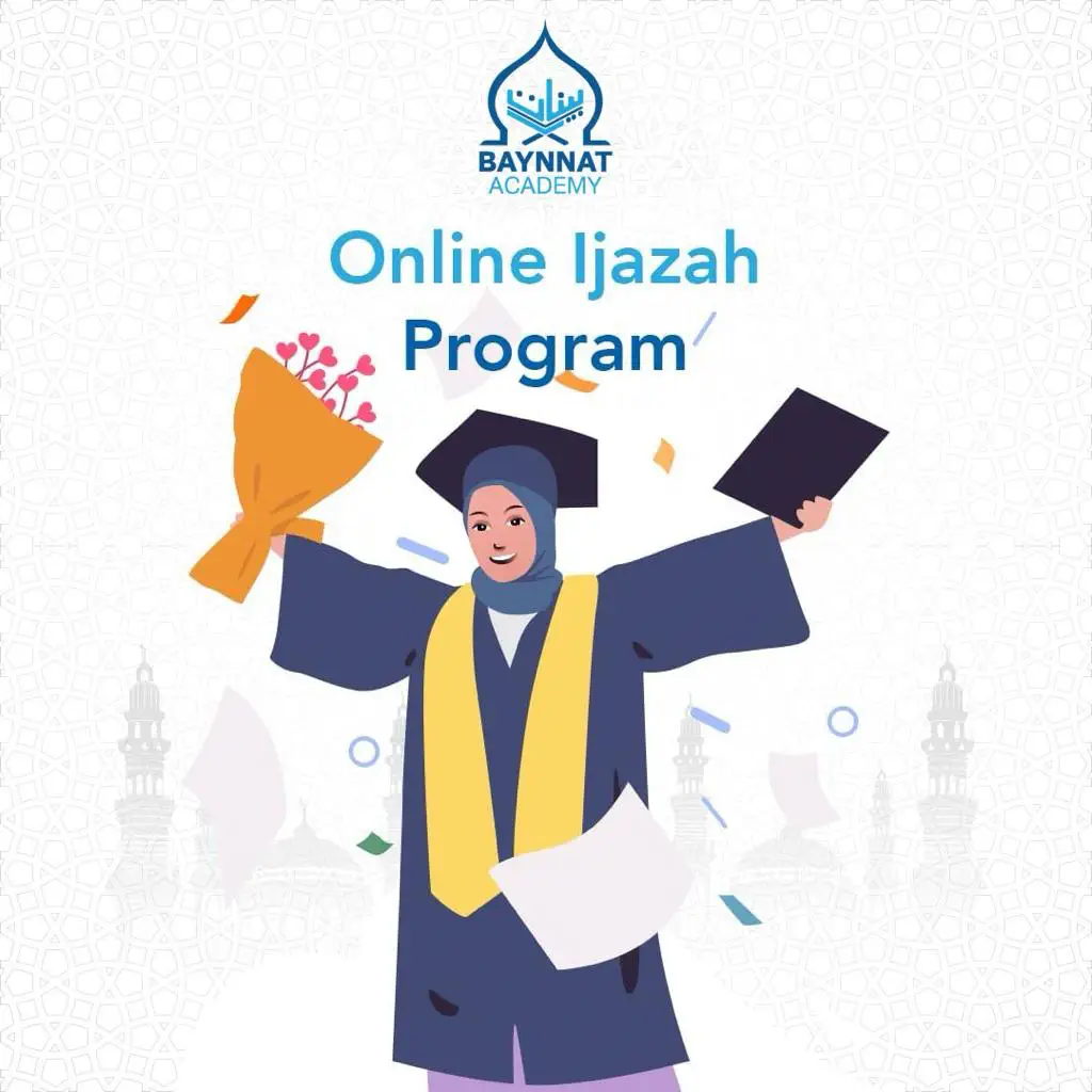 online ijazah program