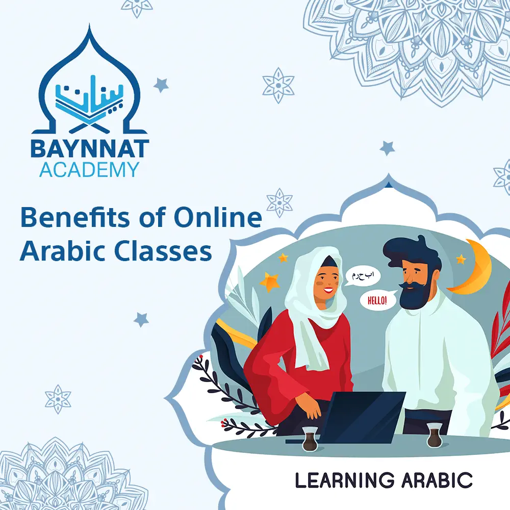 Best Arabic Classes Near me