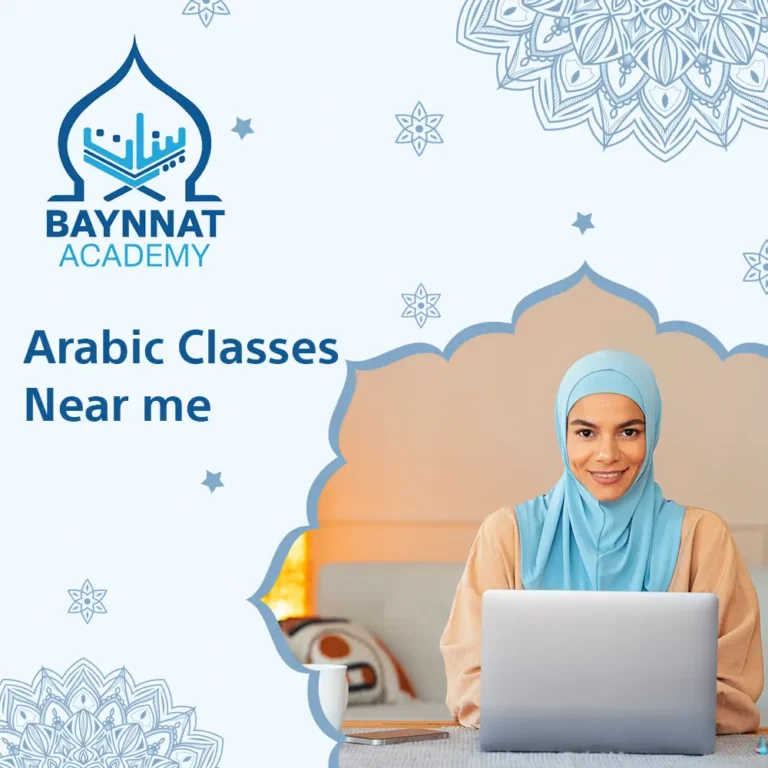 Best Arabic Classes Near me
