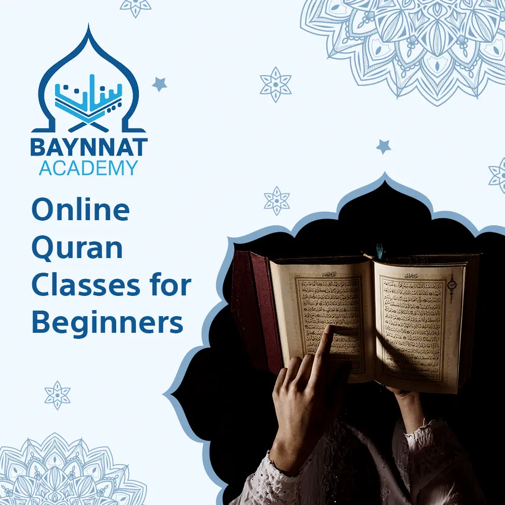 Best Quran Classes