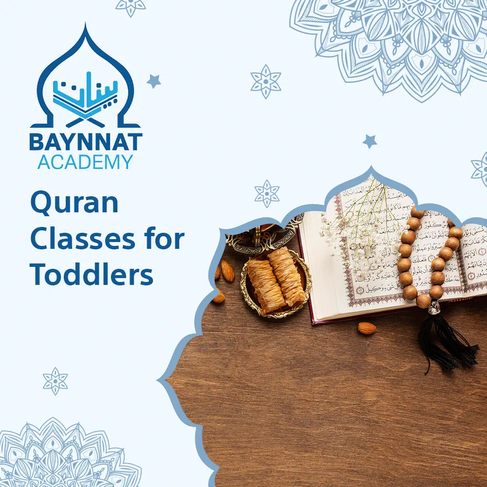 Best Quran Classes