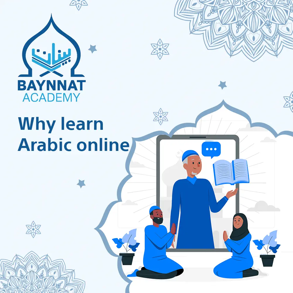 Best Arabic Classes Near me