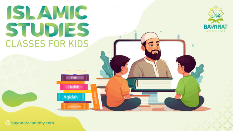 Islamic studies classes for kids