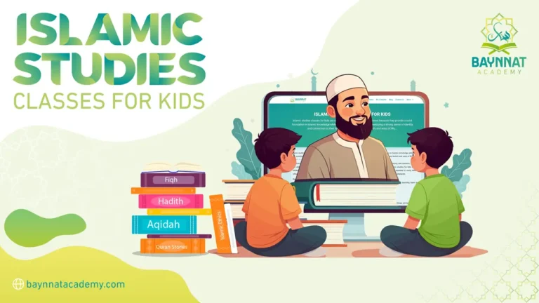 Islamic studies classes for kids