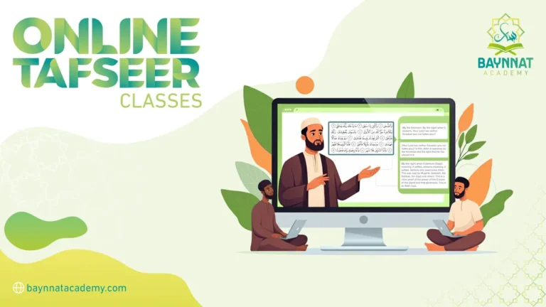 Online Tafseer Classes