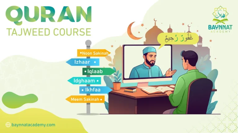 Quran Tajweed Course